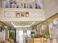 Anwar Al Diyafah Hotel Mecca Exterior photo
